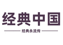 “红印百年”海淀区非遗项目巡展正在海淀区文化馆举行